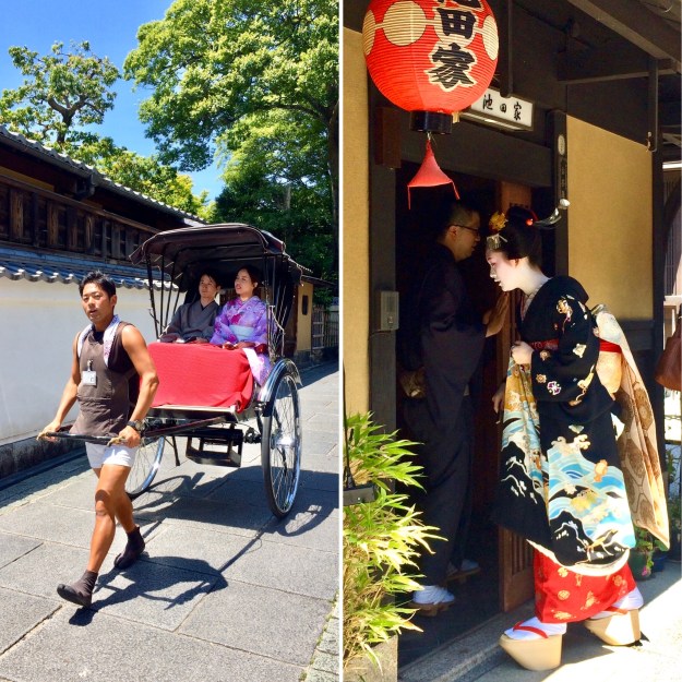 Blog-Kyoto-015