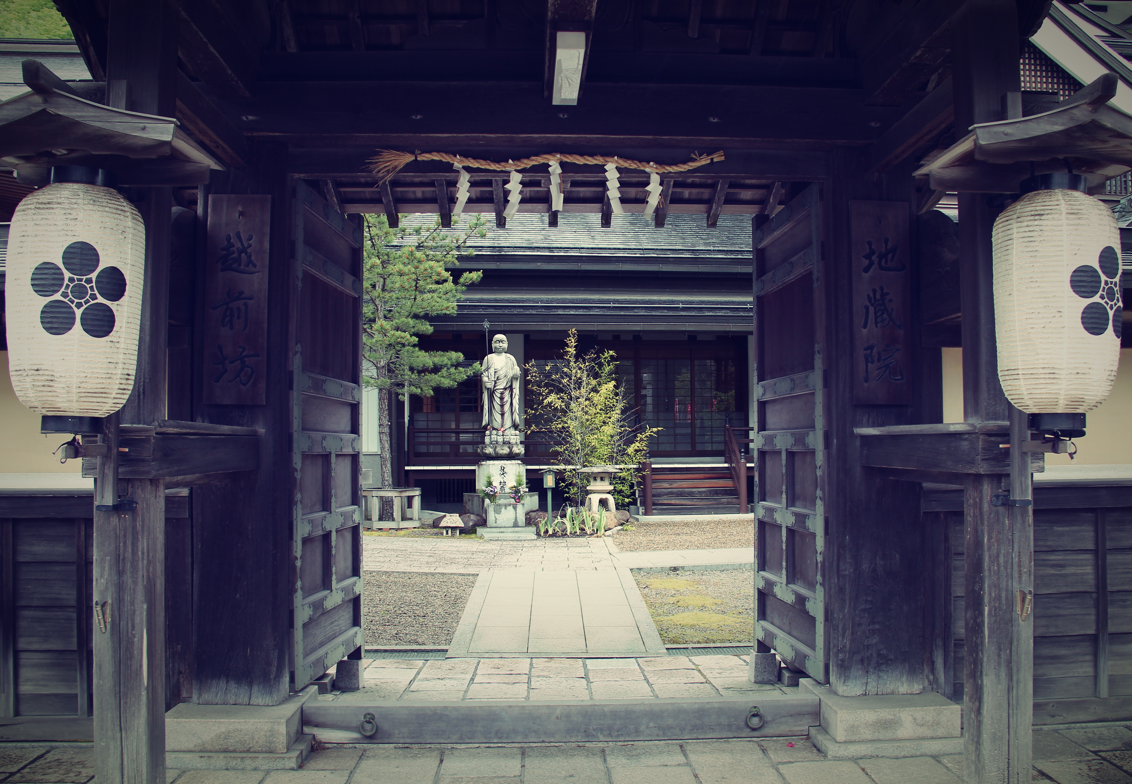 EE-Koyasan-010-trial